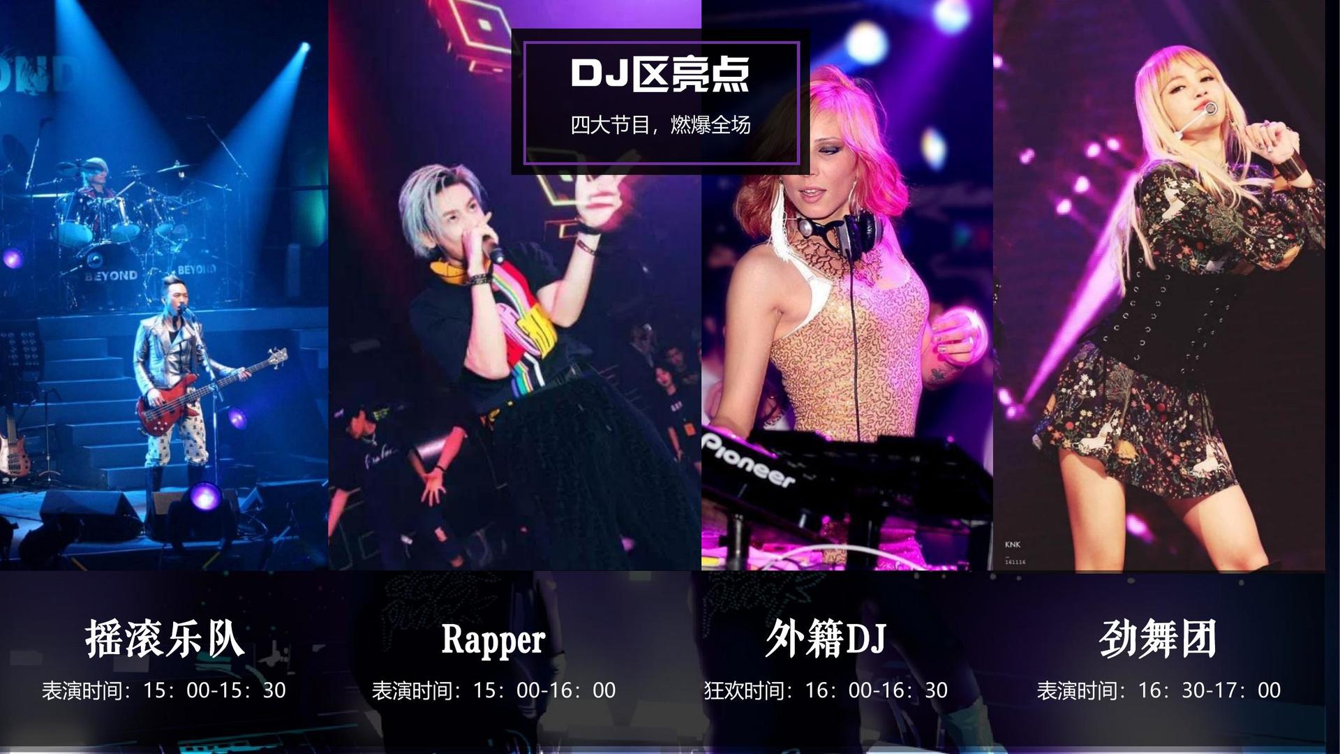 星辉影视启动青年文化创作扶持计划